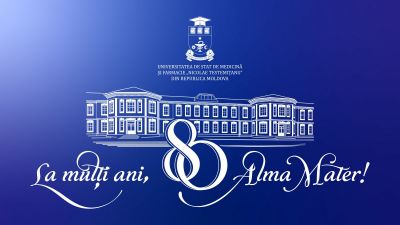 la mulți ani