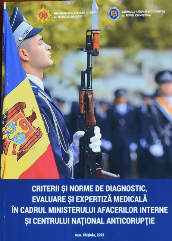 îndrumar de expertiză medicală pentru angajații structurilor de forță